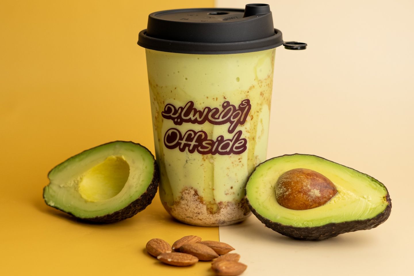 Avocado Juice
