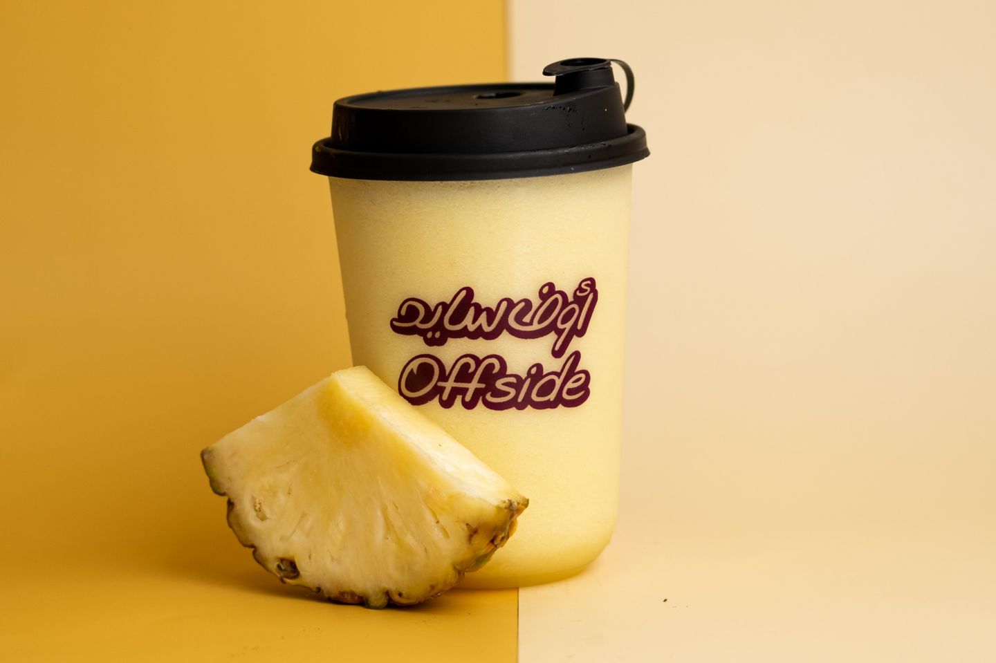 Pineapple Juice