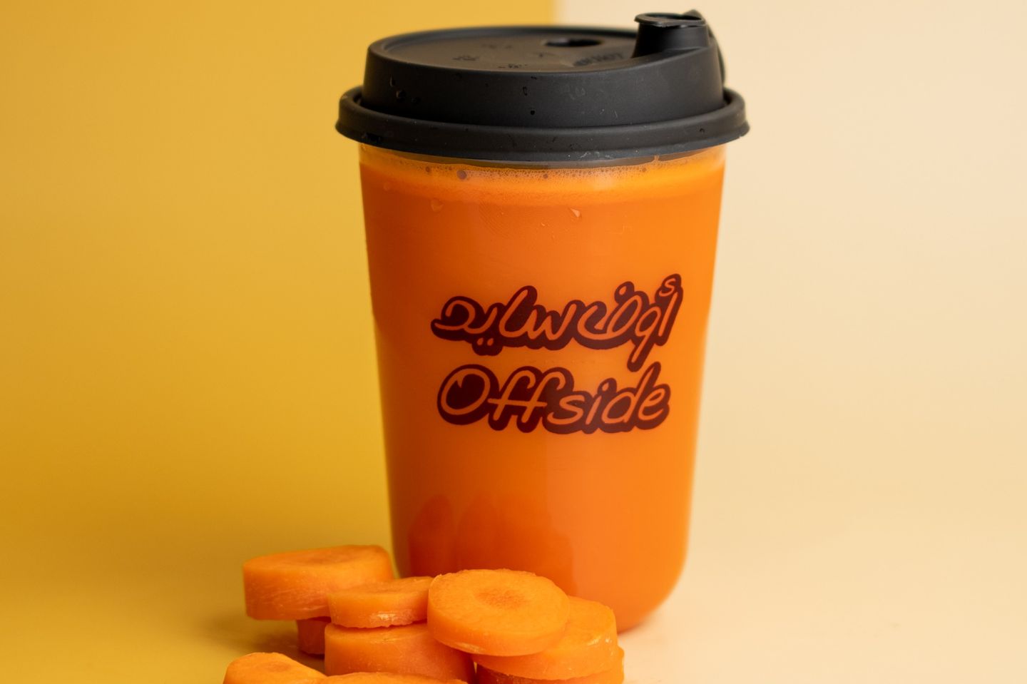 Carrot Juice