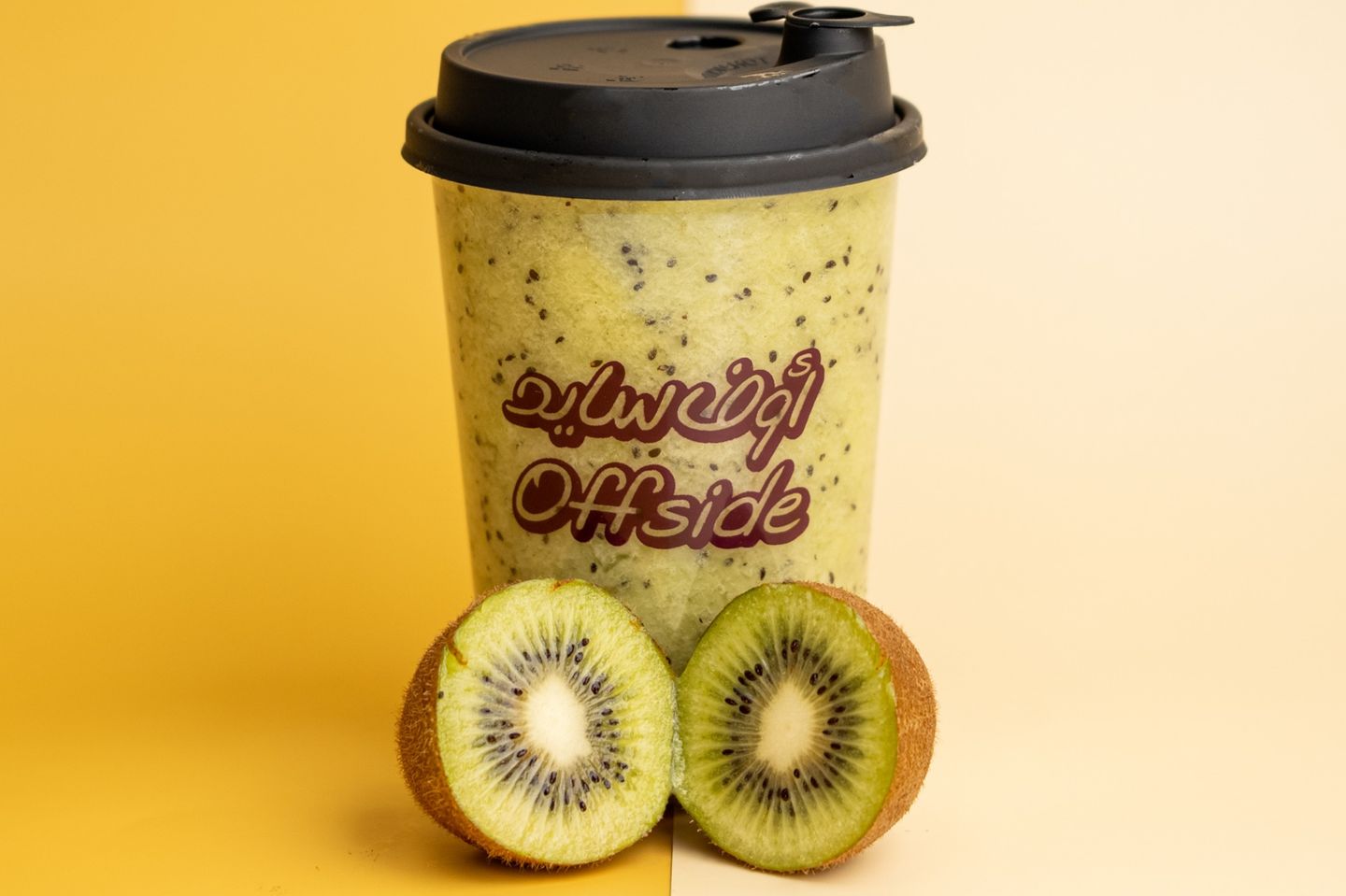 Kiwi Juice