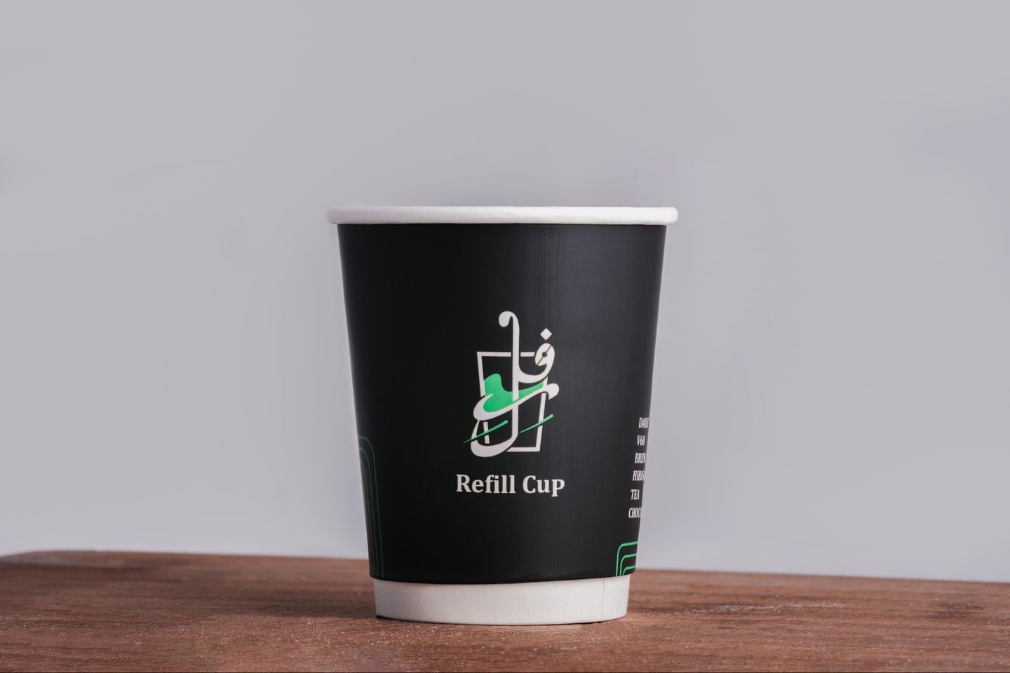 Macchiato