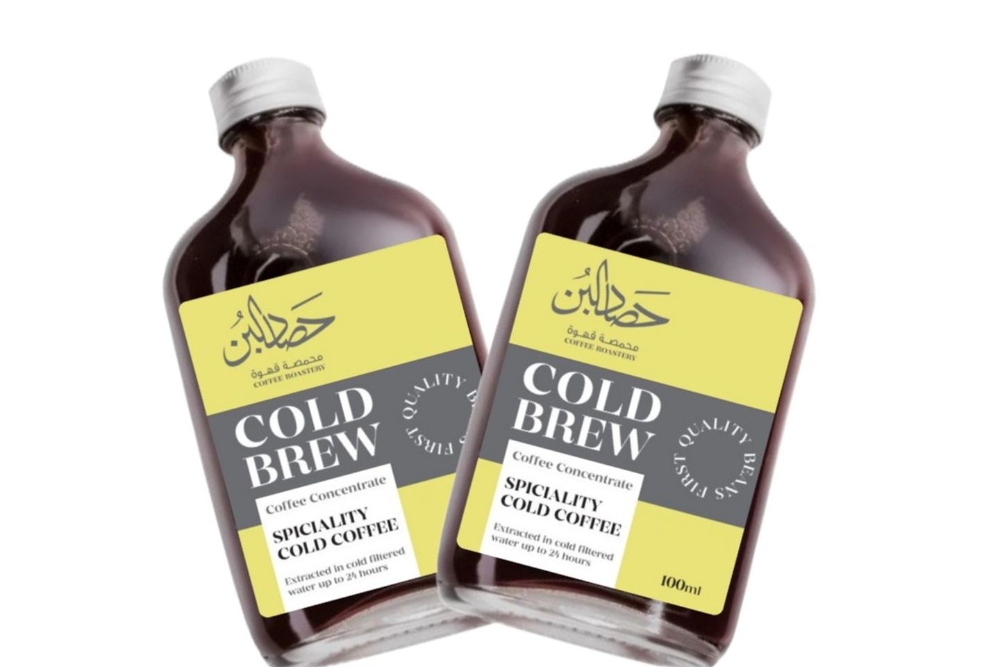 2 Cold Brew
