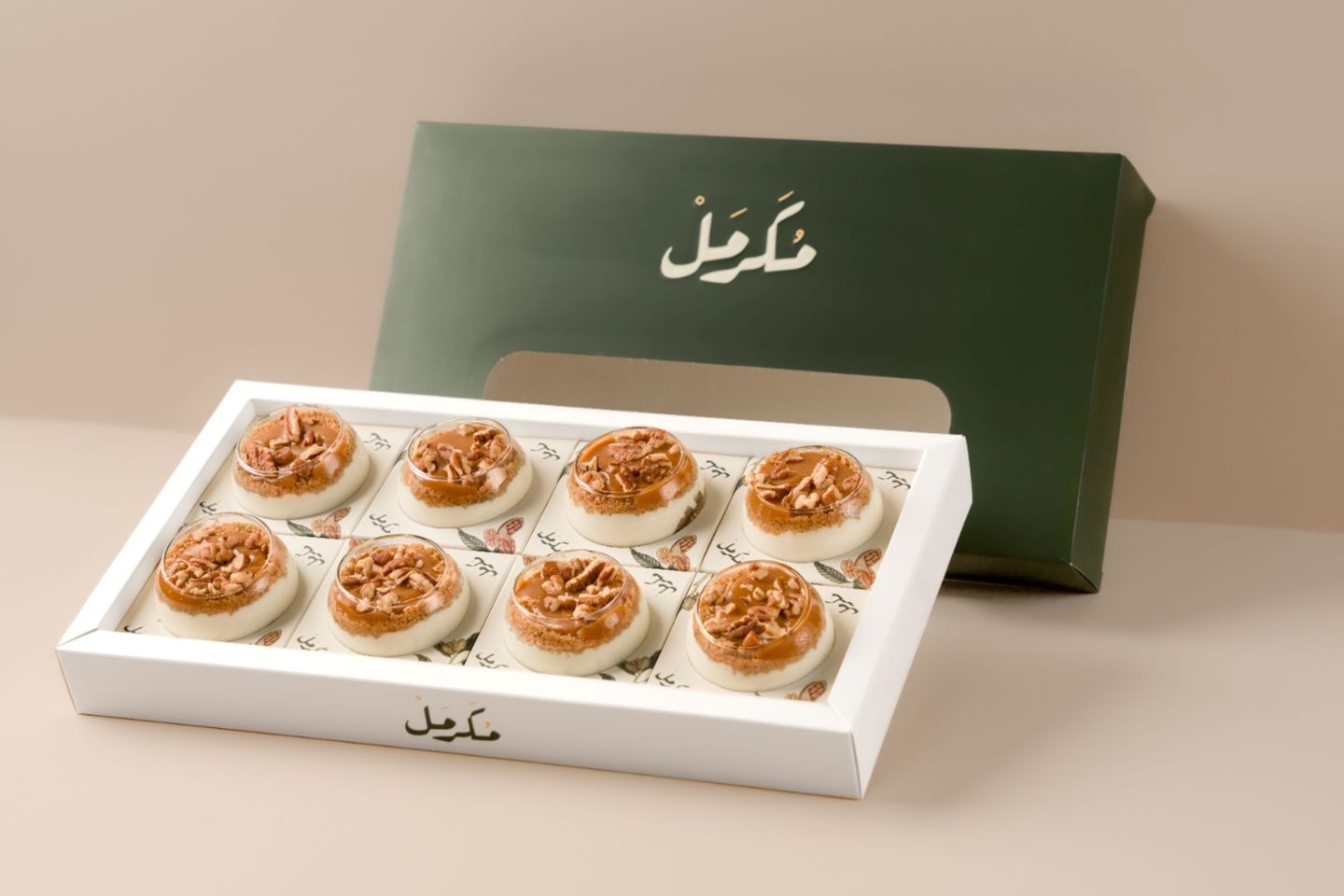 ترايفل بيكان