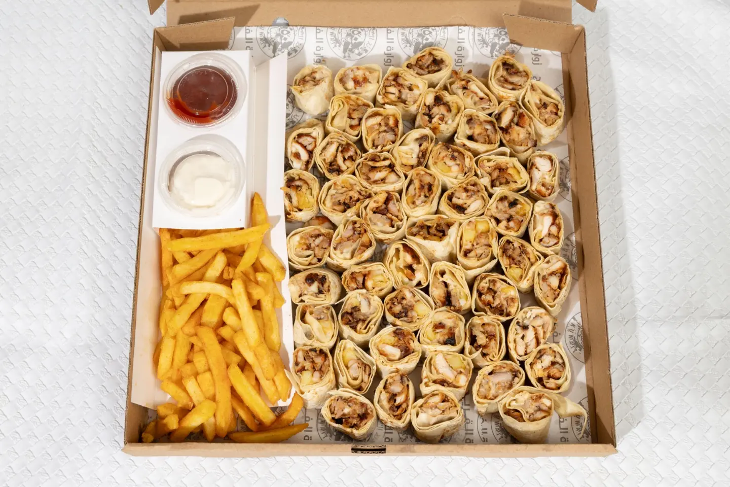 Large Chicken Shawarma Saj Box