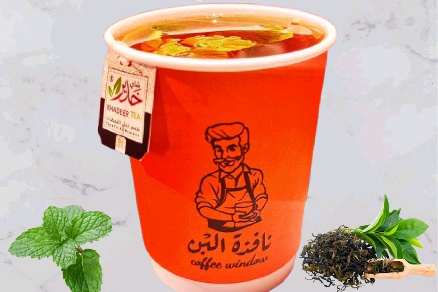 Tea