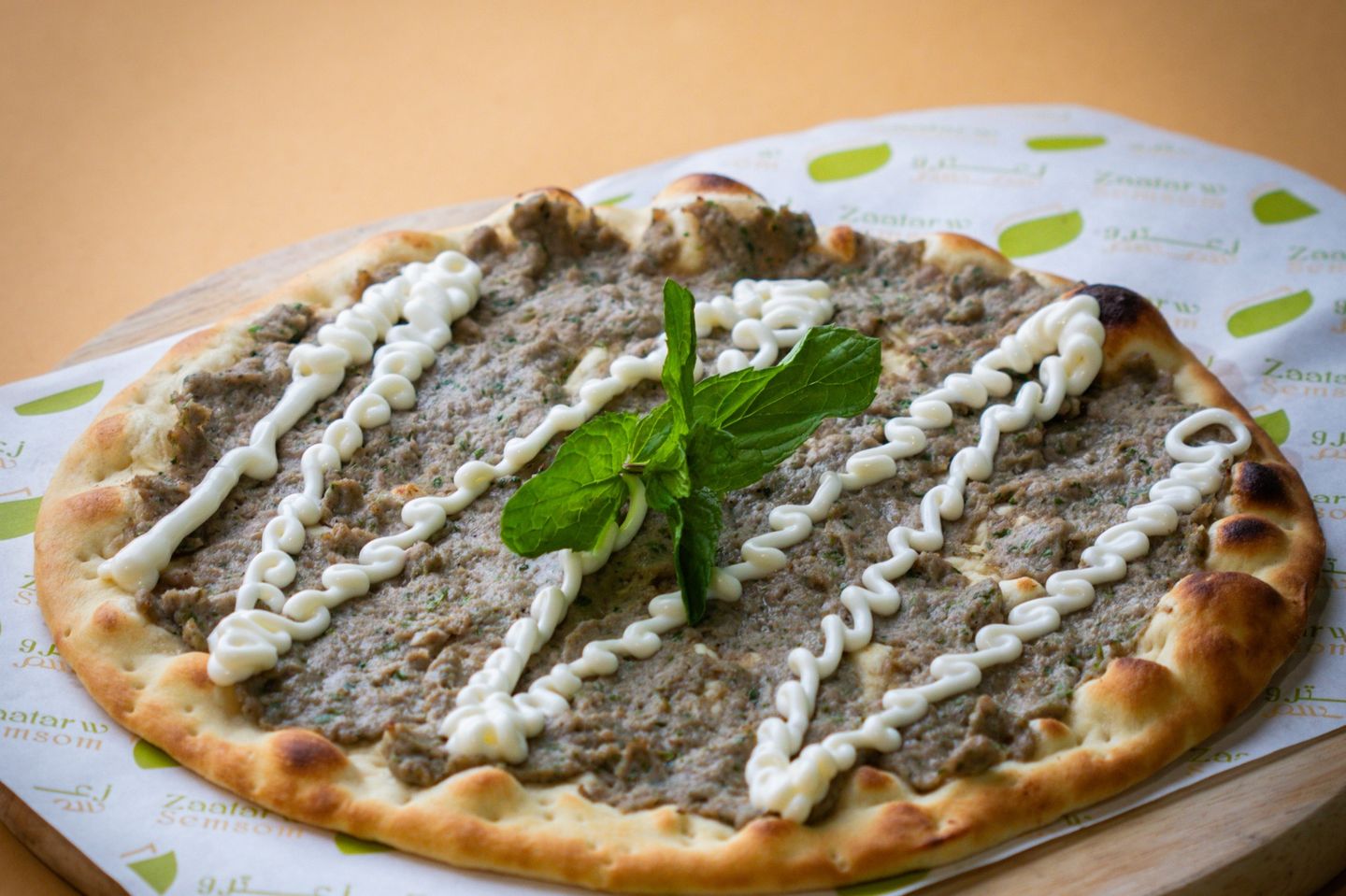 Kofta