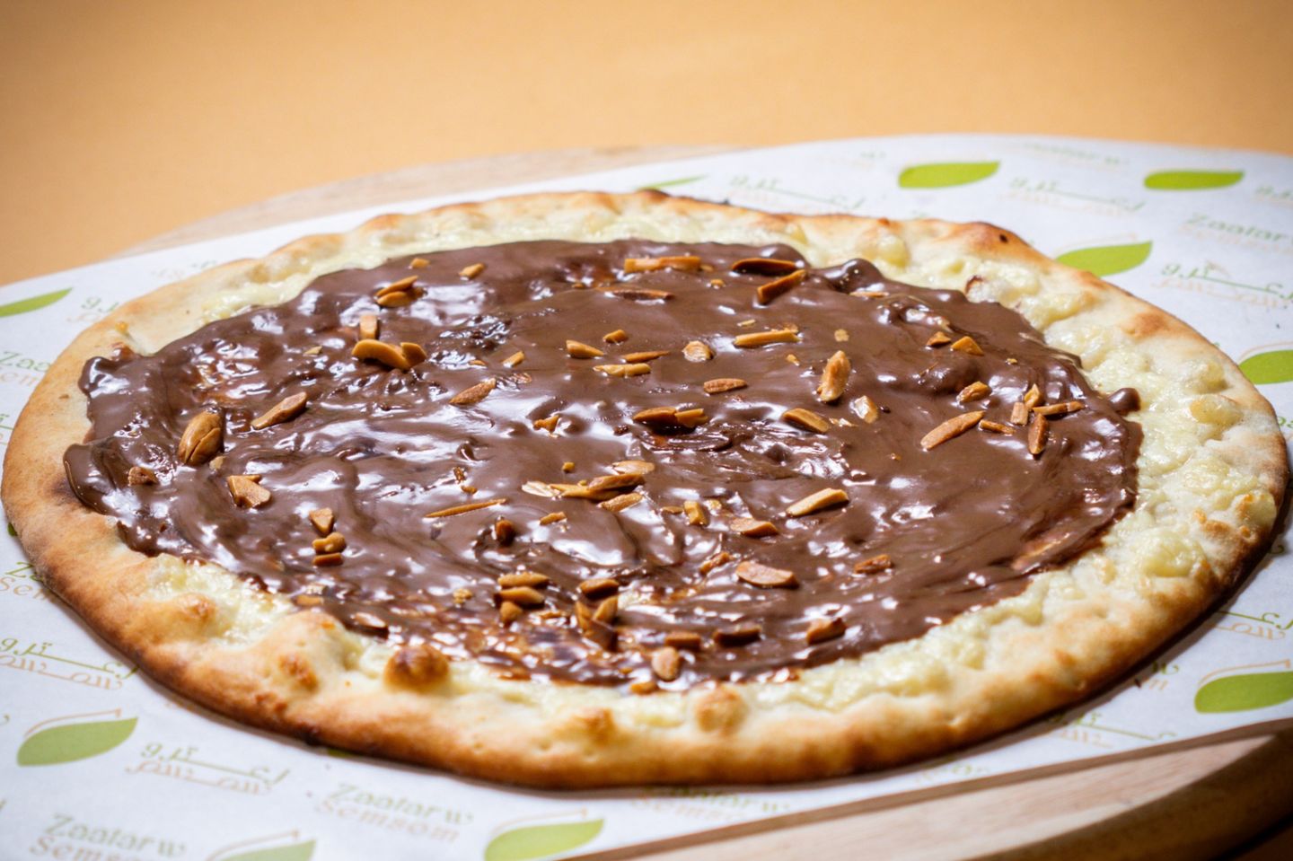 Nutella And Cheese