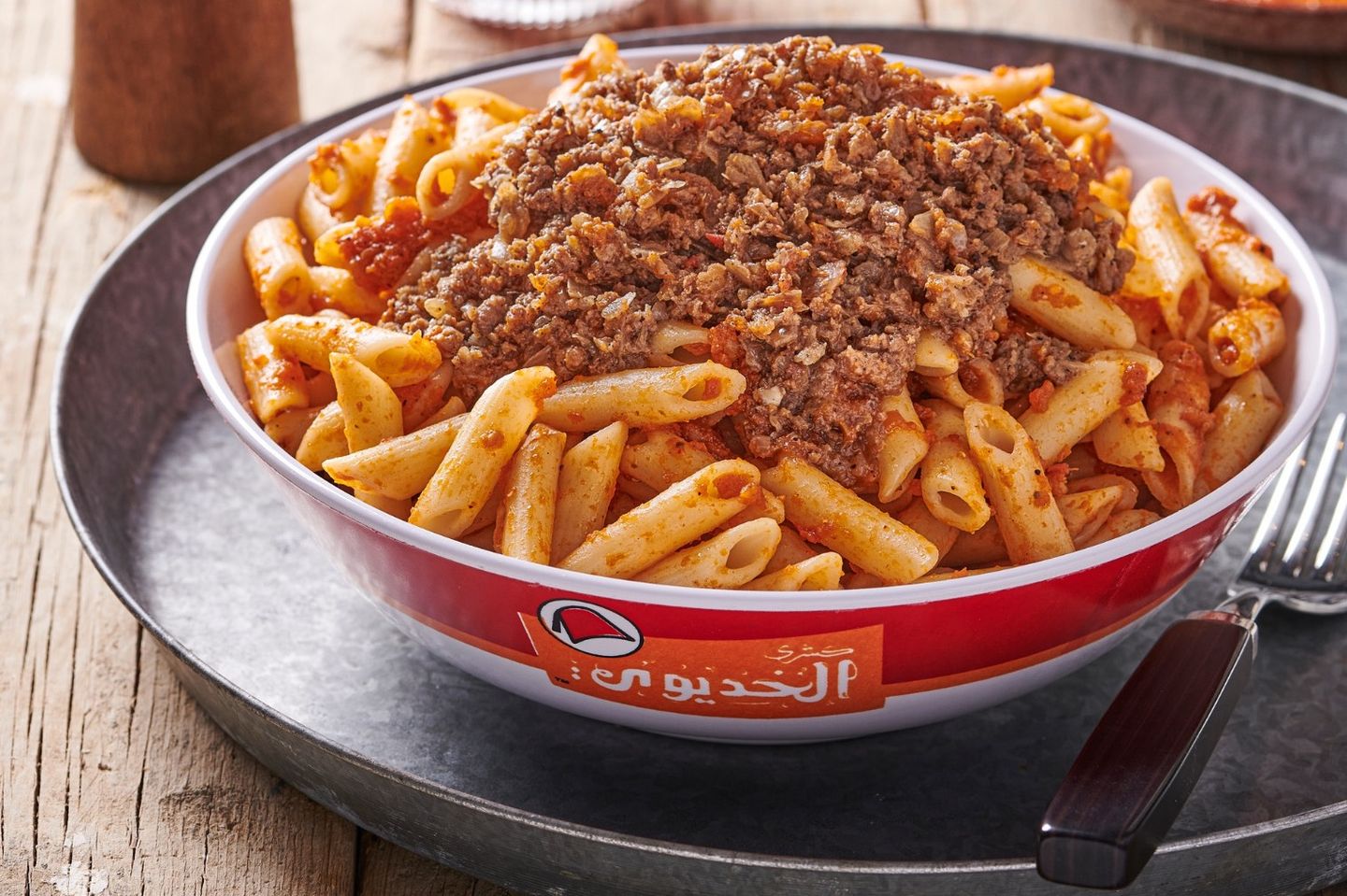 طاجن مكرونة بالنكهات