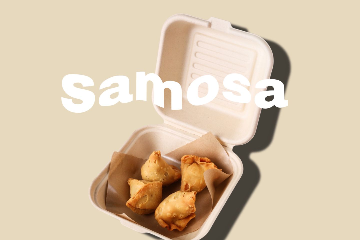 سمبوسة