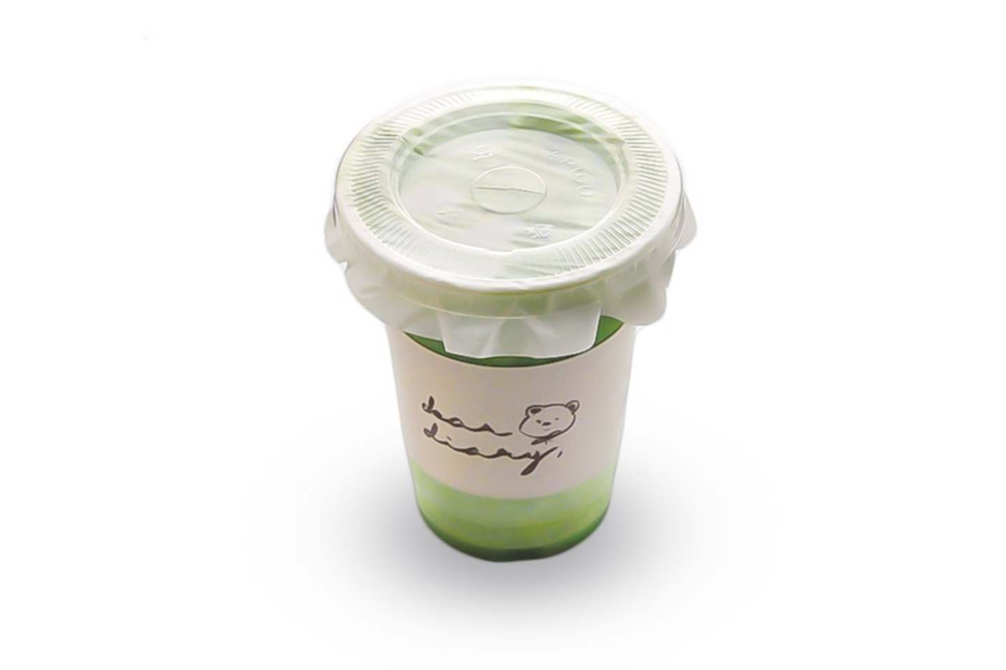 Iced Matcha Latte