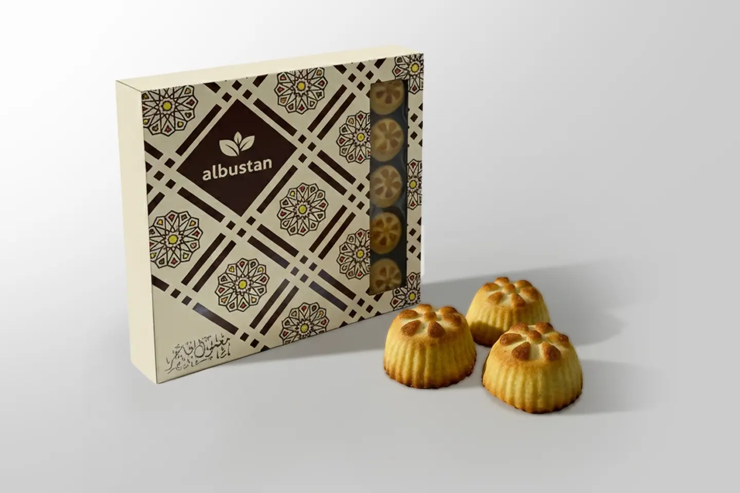 Large Luxury Maamoul