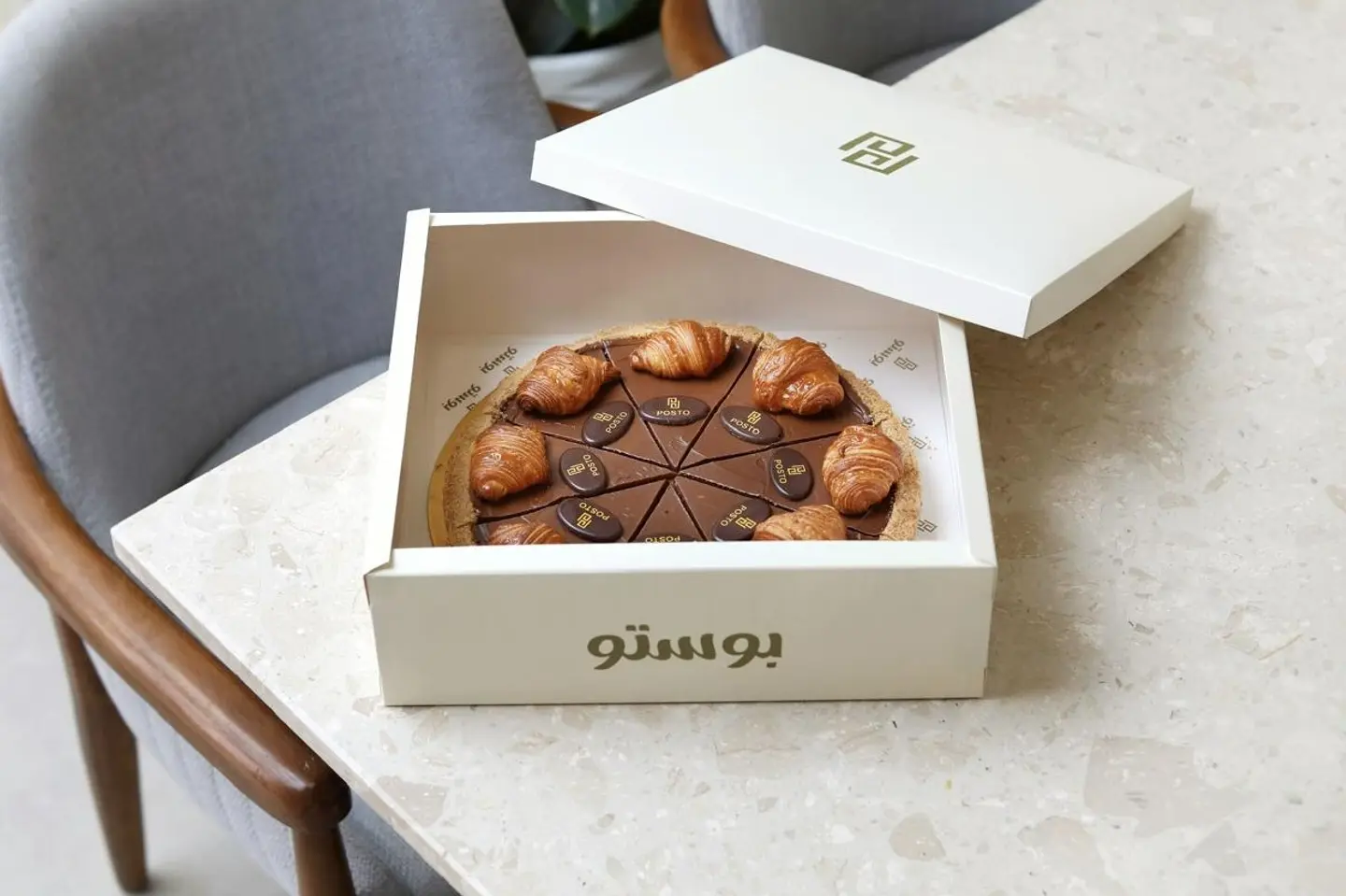 Nutella Cheese Tart