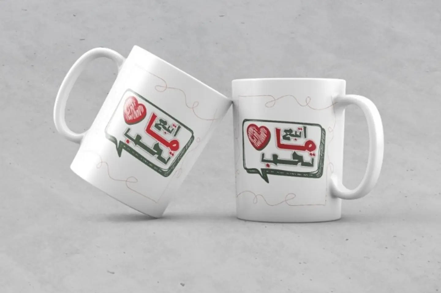 اتبع ما تحب