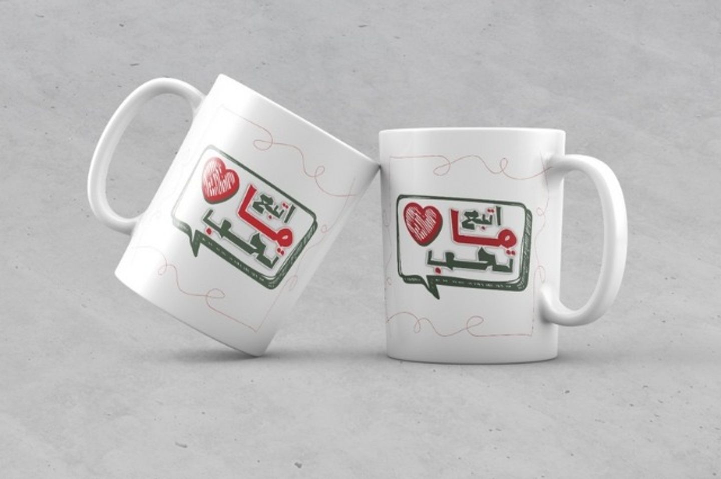اتبع ما تحب