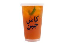 ايس تي حبق