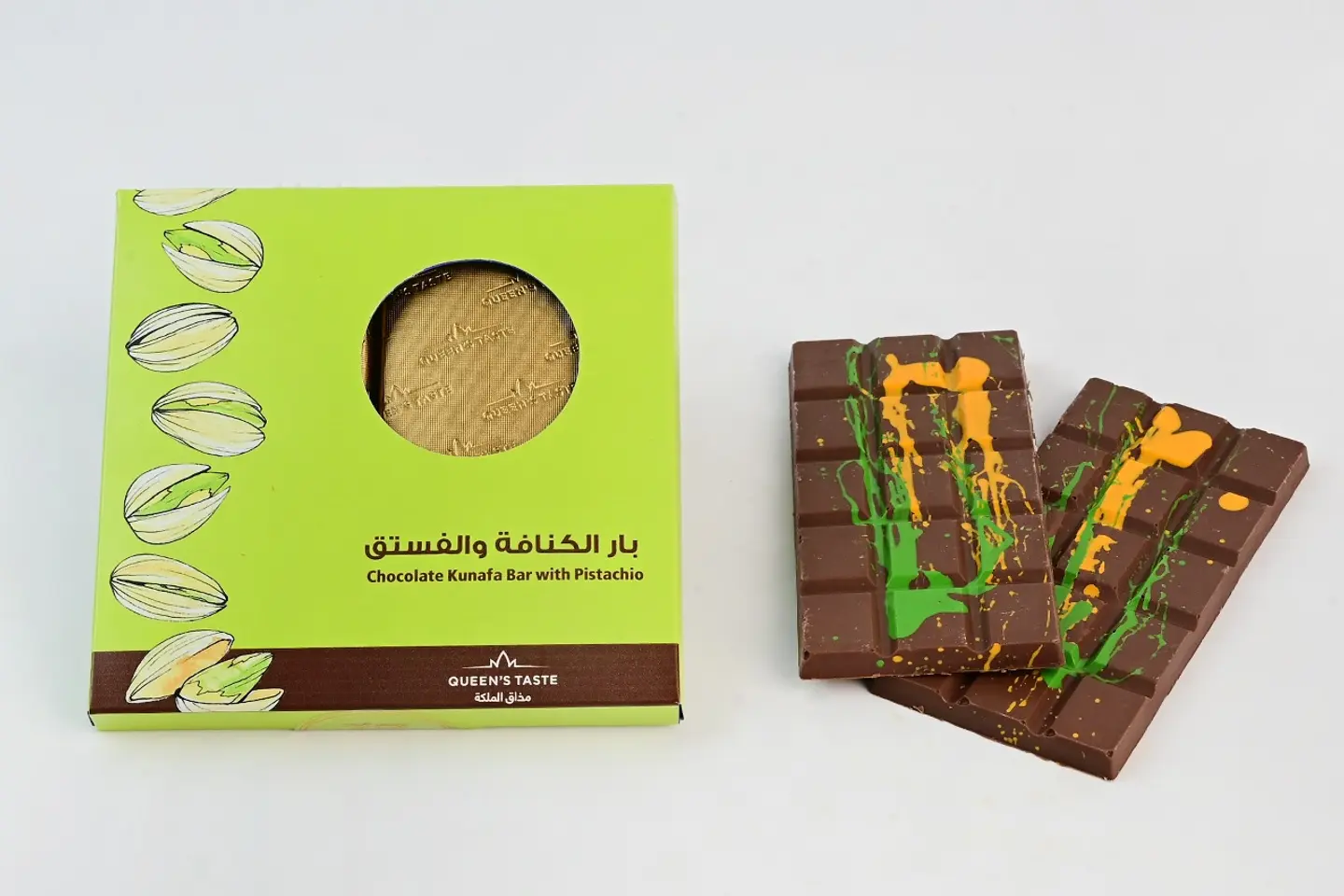 بار شوكولا الكنافة و الفستق
