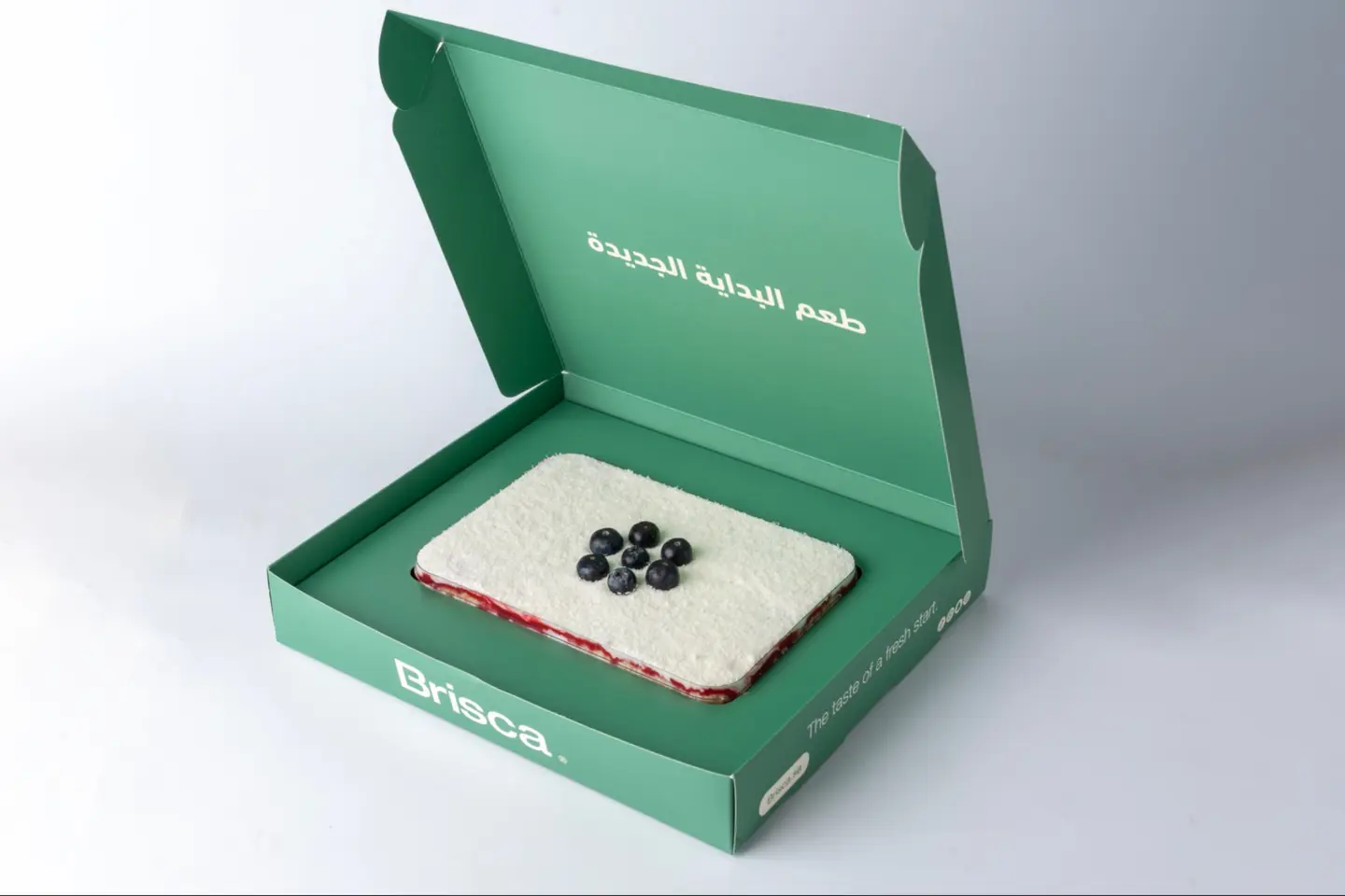 بوكس الراز بيري