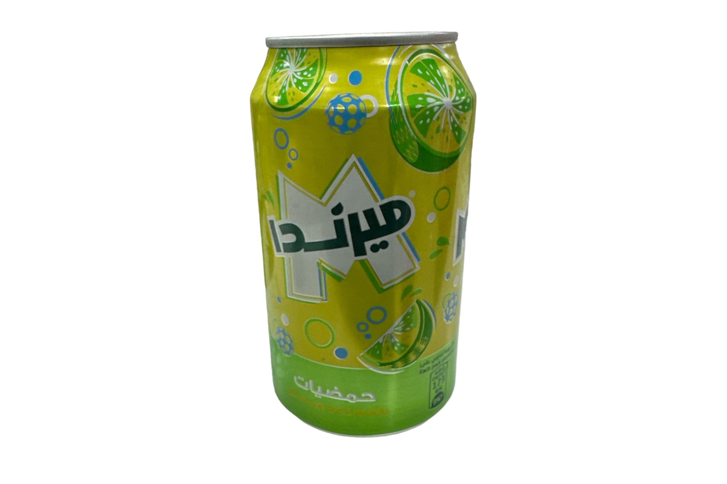 حمضيات