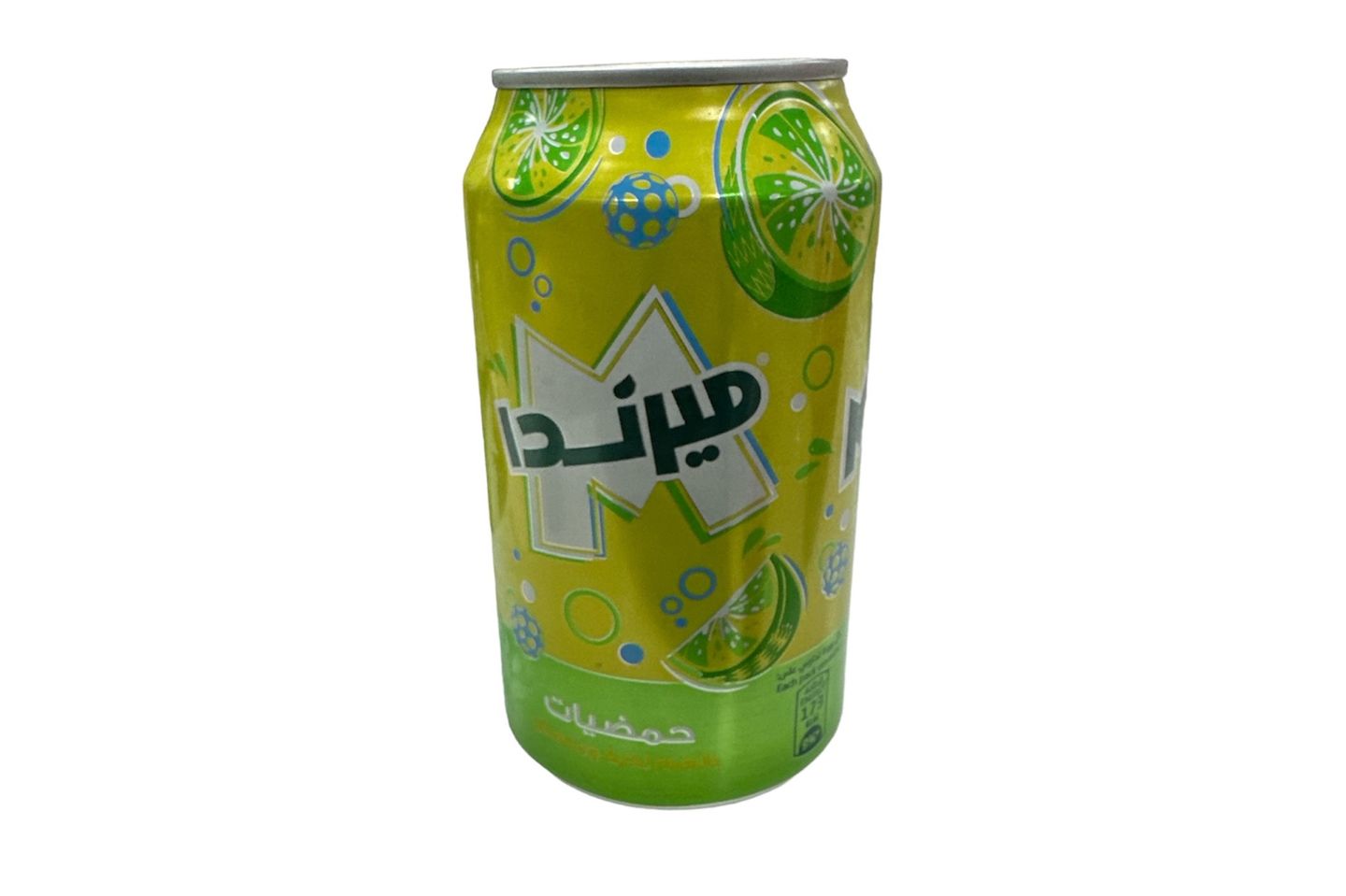 حمضيات