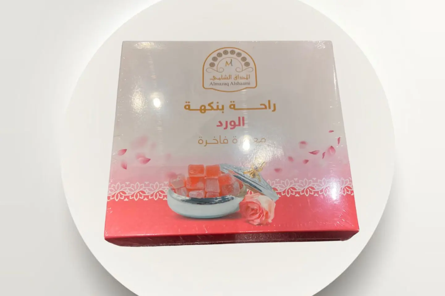 حلقوم ورد ٤٠٠ غ