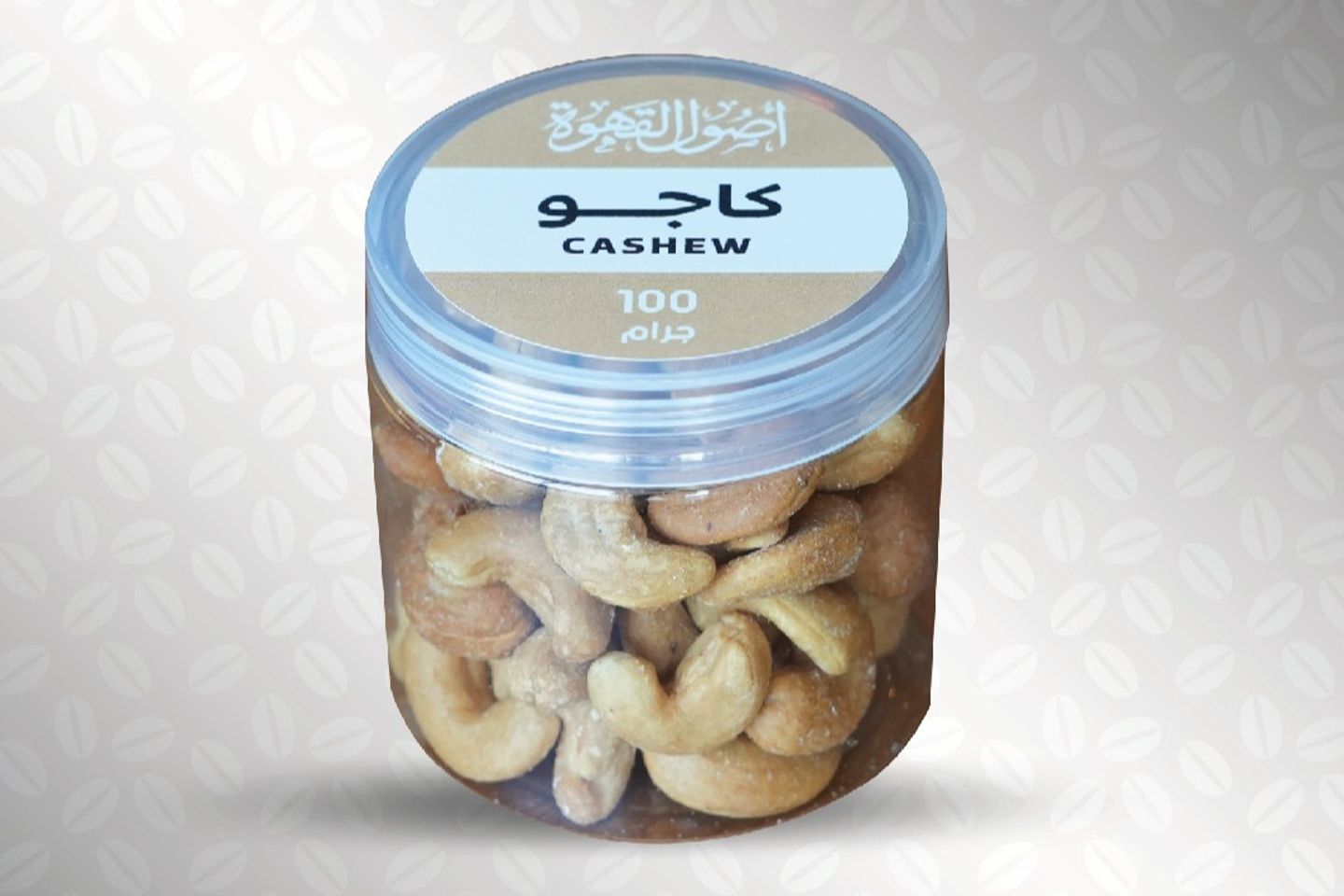 كاجو