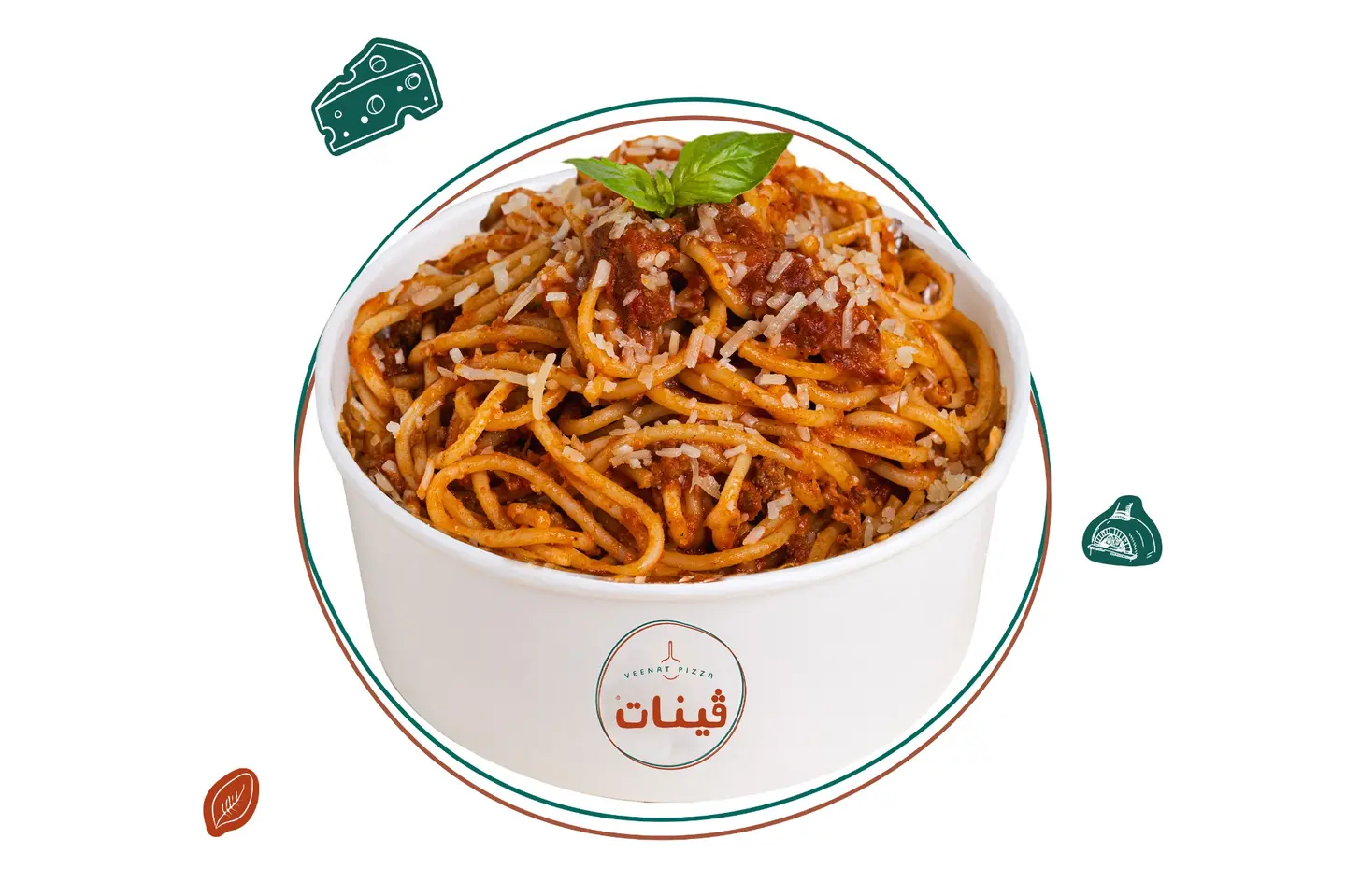 سباغيتي بولونيز