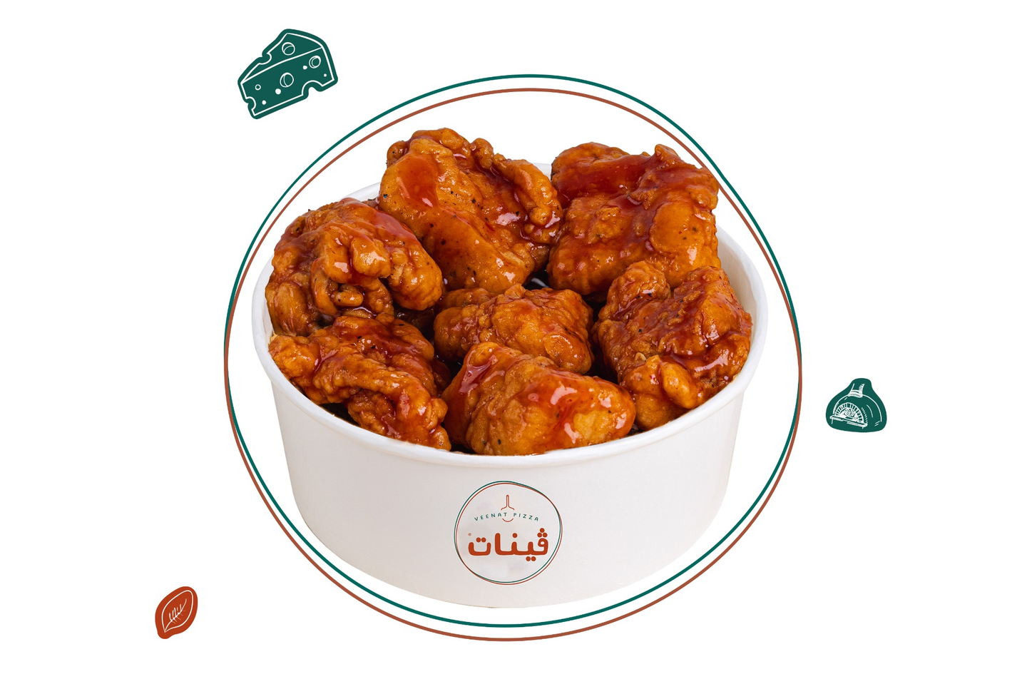 اجنحة دجاج مسحب