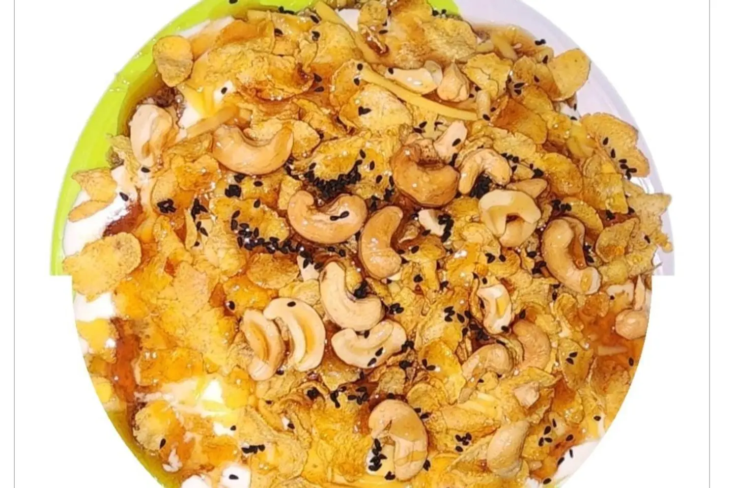عريكة