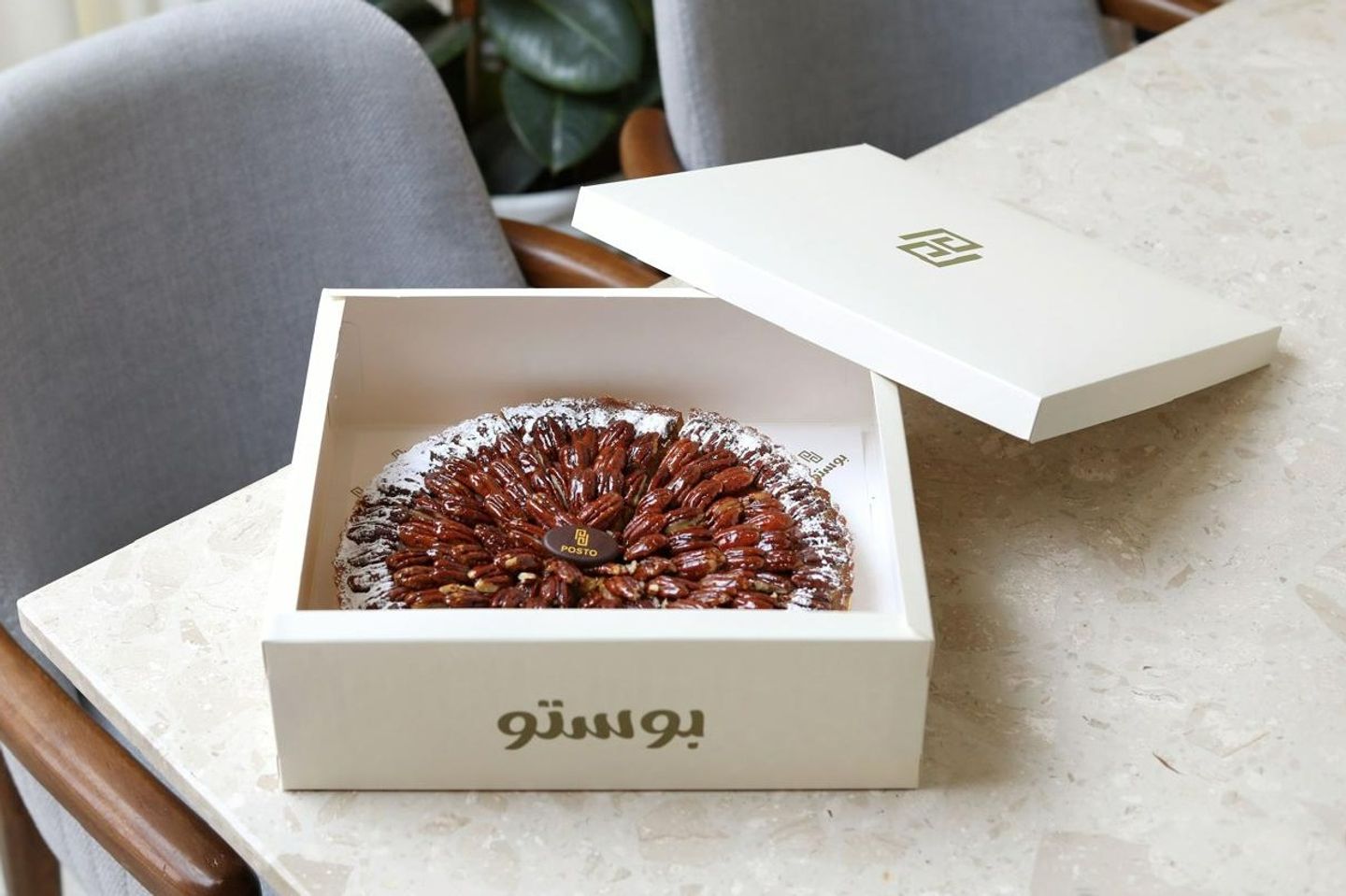 تارت بيكان