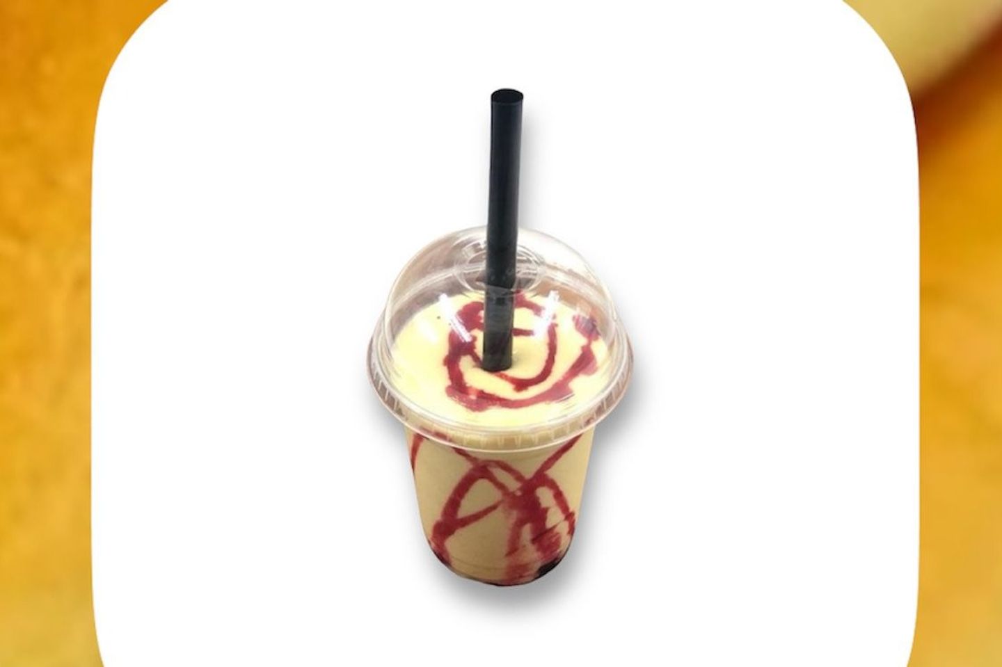 G Juice