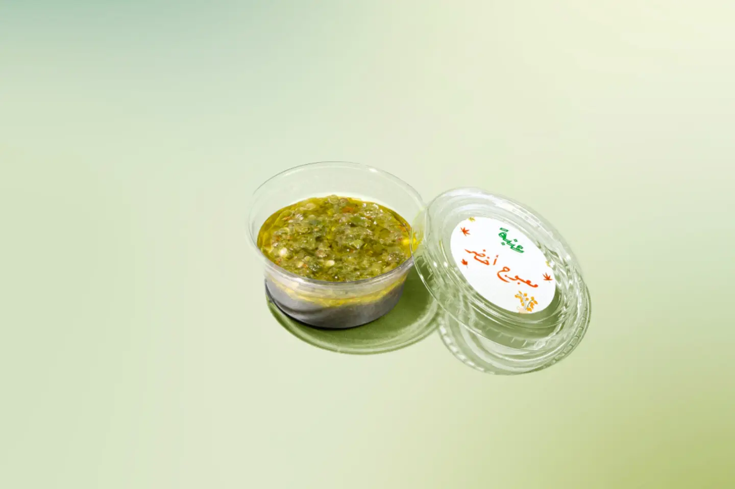 Green Maabouj