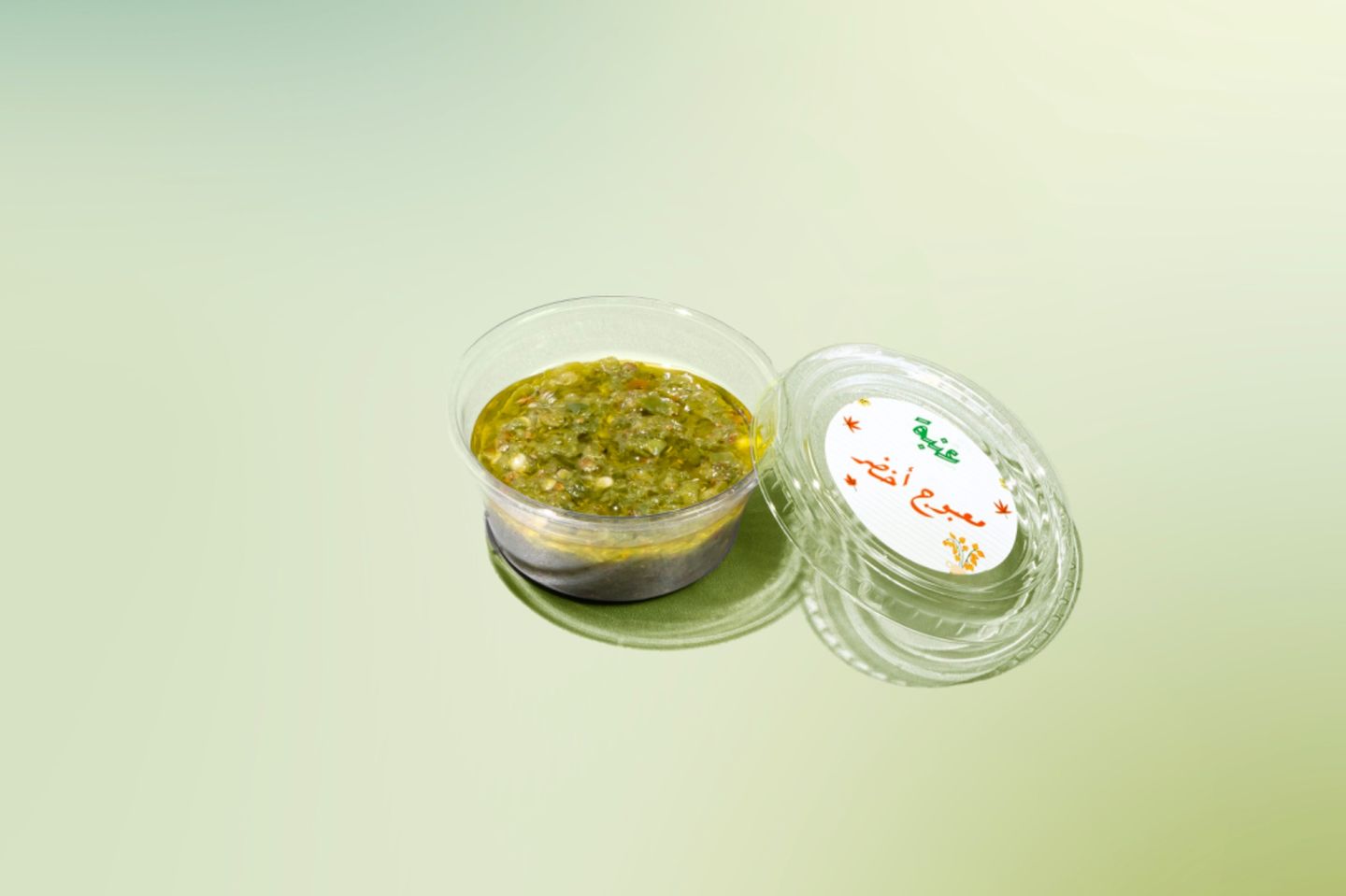 معبوج اخضر