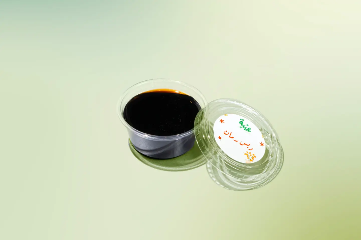 Pomegranate Molasses