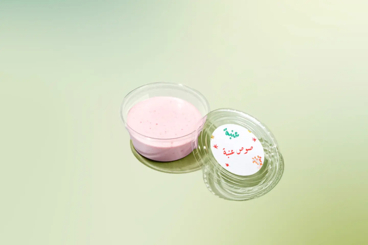 Einaba Sauce