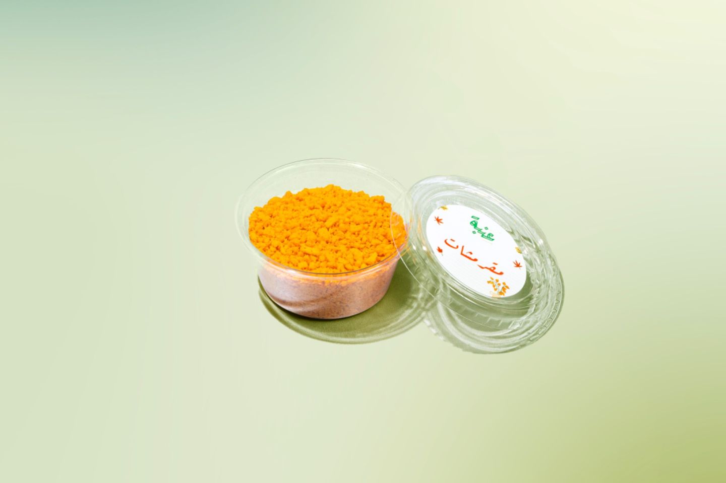 مقرمشات