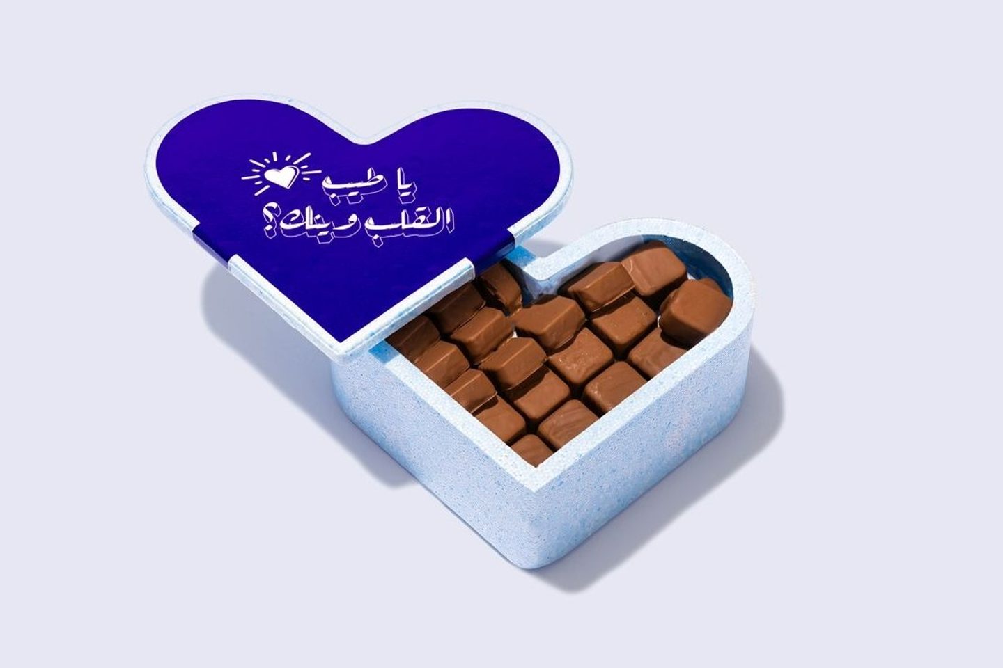 بقلاوة بايتس