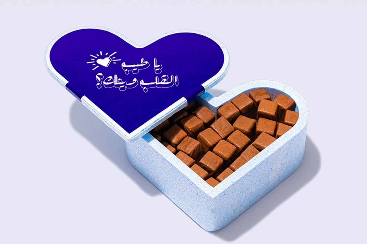 Baklawah Baits