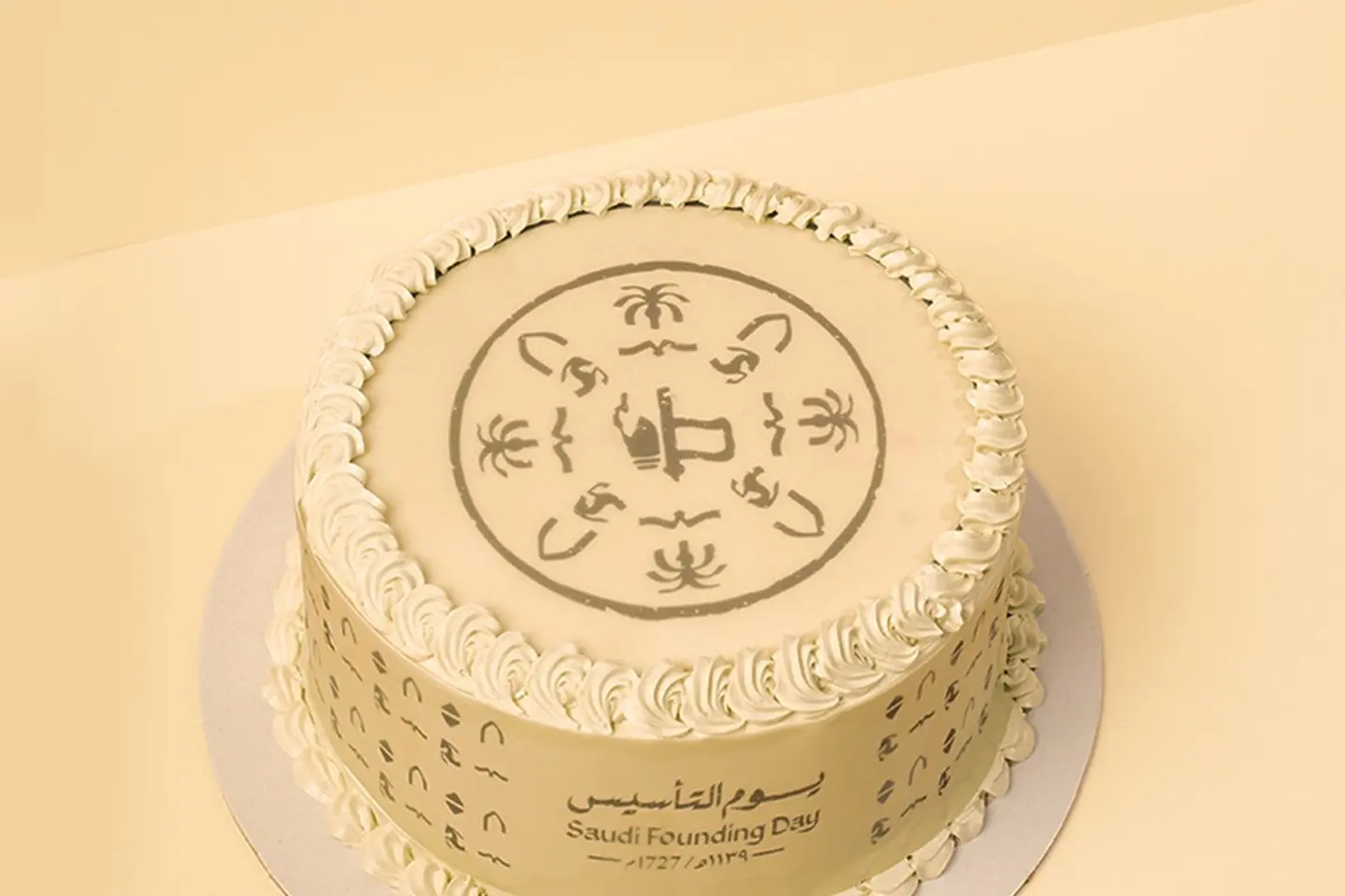 كيكة عيد التأسيس