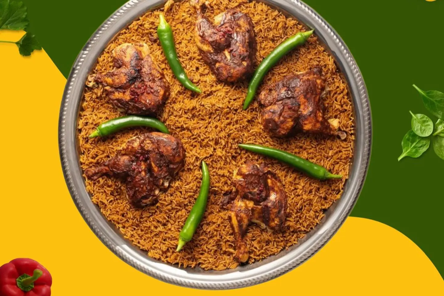 مجبوس حساوي
