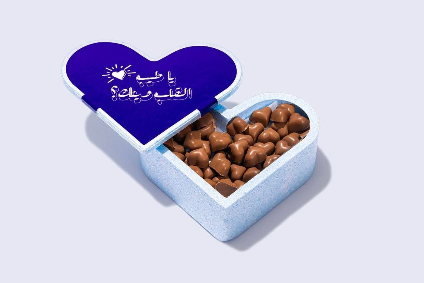 كلاسيك بايتس