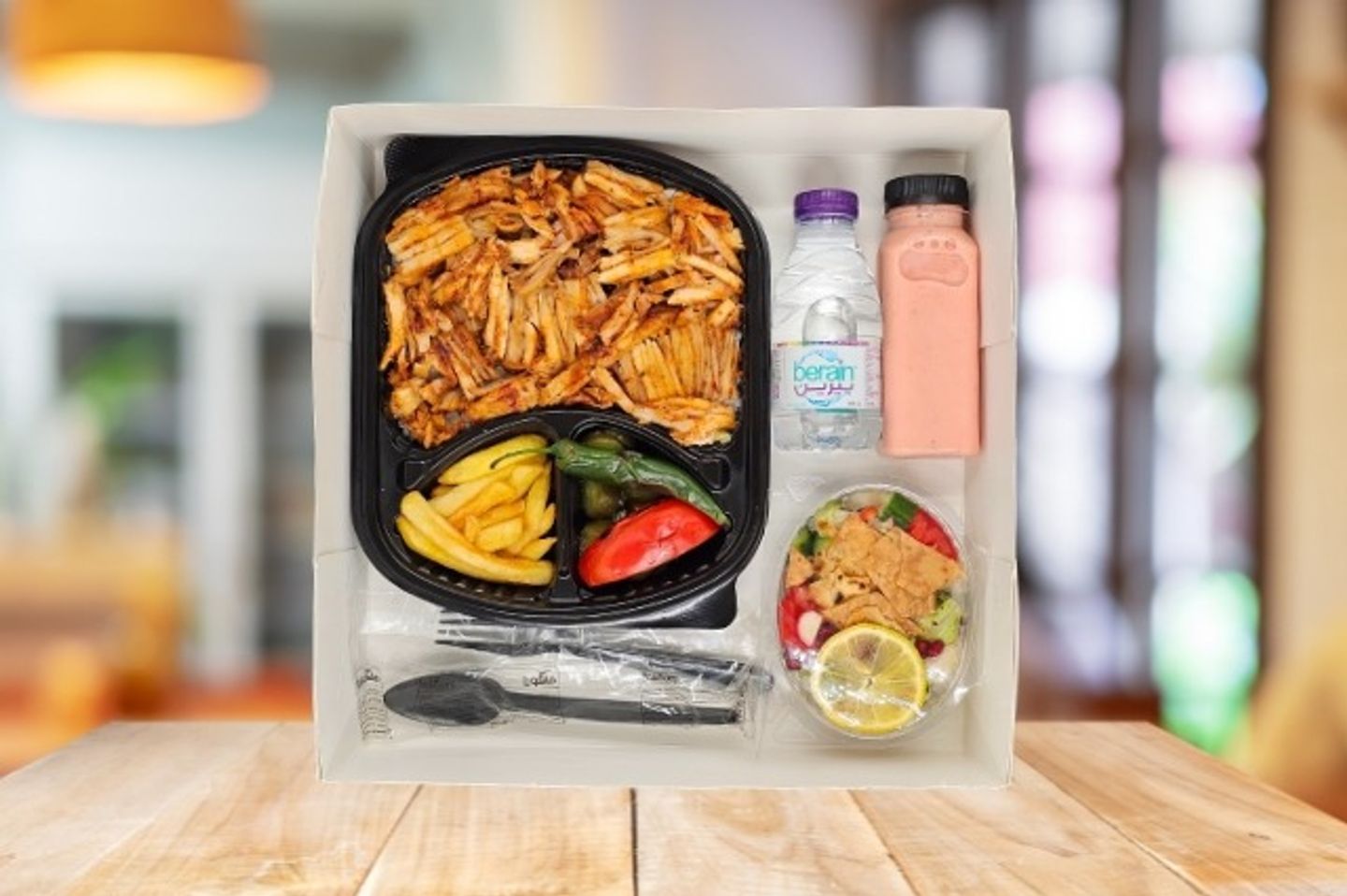 Chicken Shawarma Box