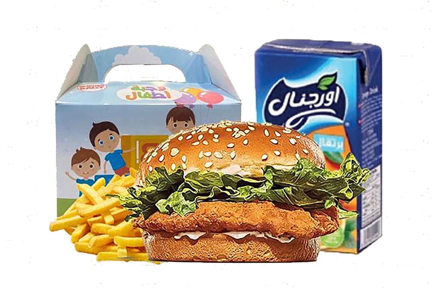 وجبة أطفال برجر دجاج