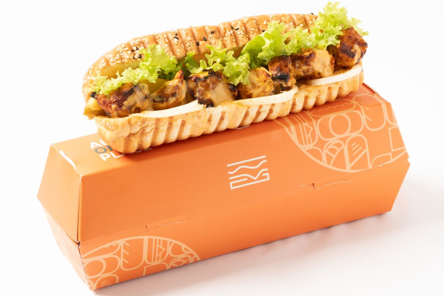 Indian Shish Tawook Tikka Big