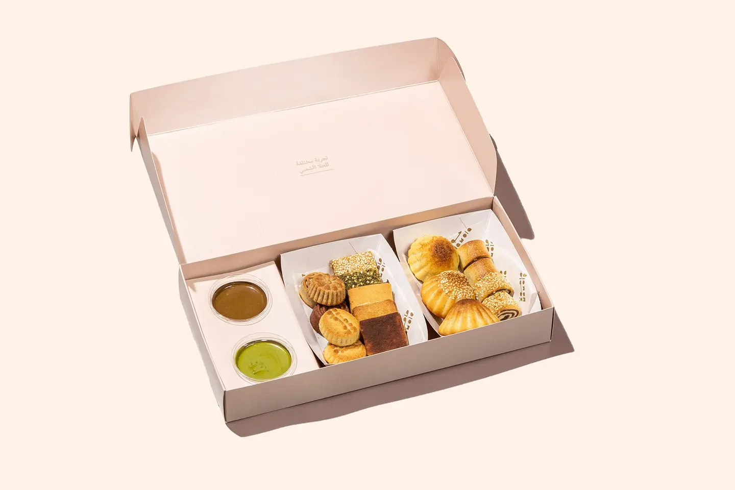 Small Ma'amoul Box