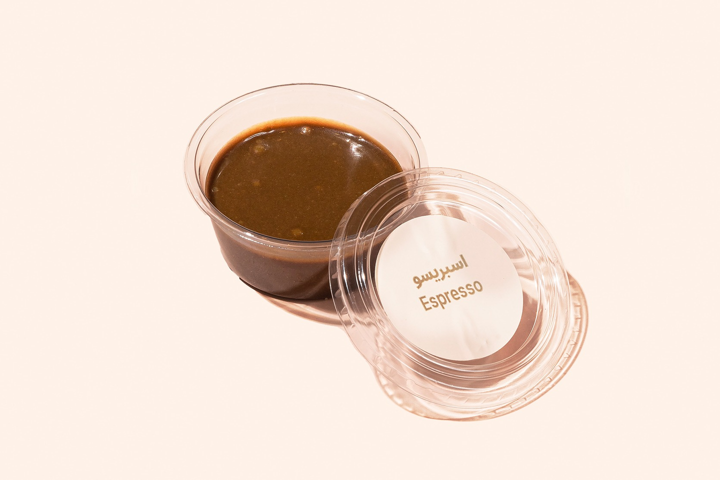 Espresso Sauce
