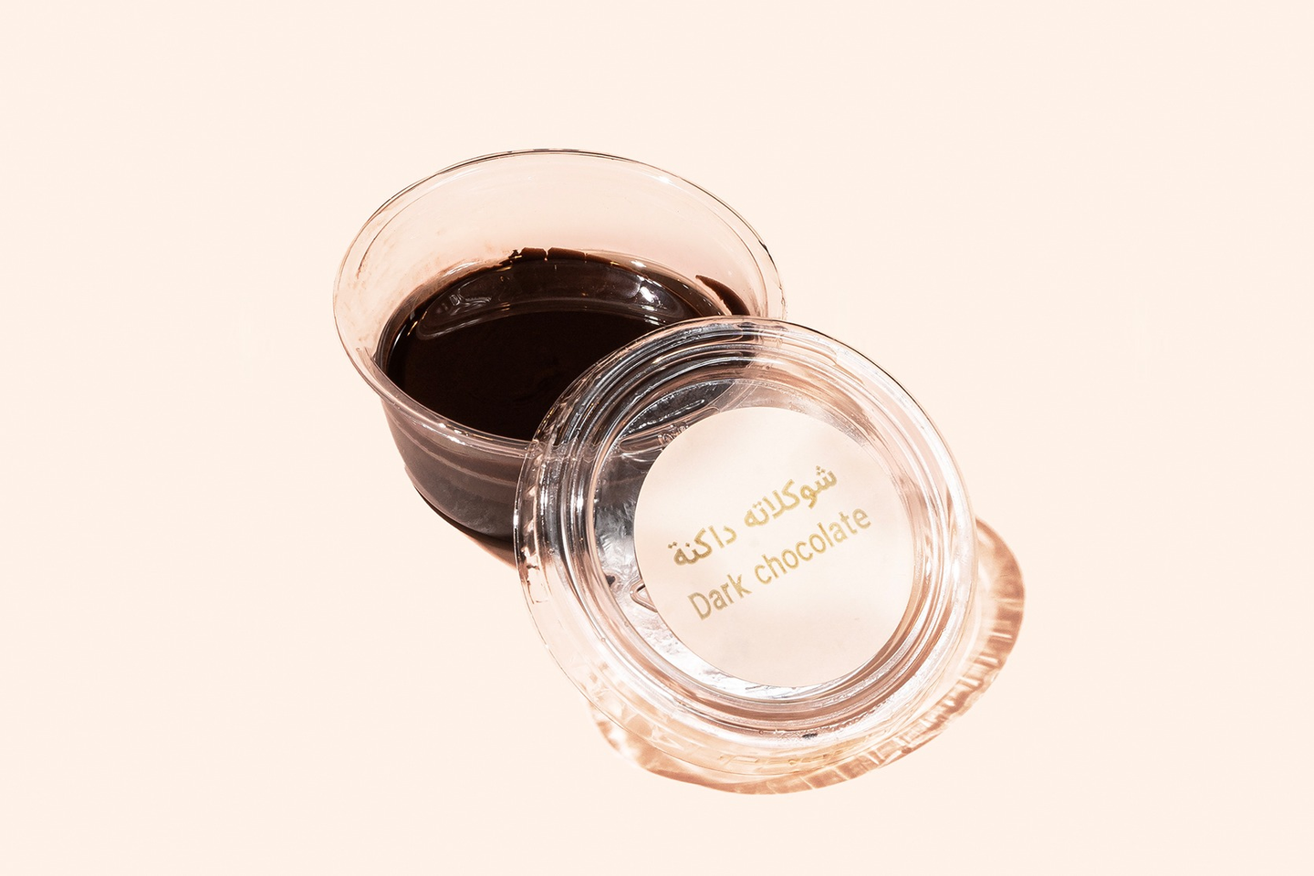 Dark Chocoate Sauce