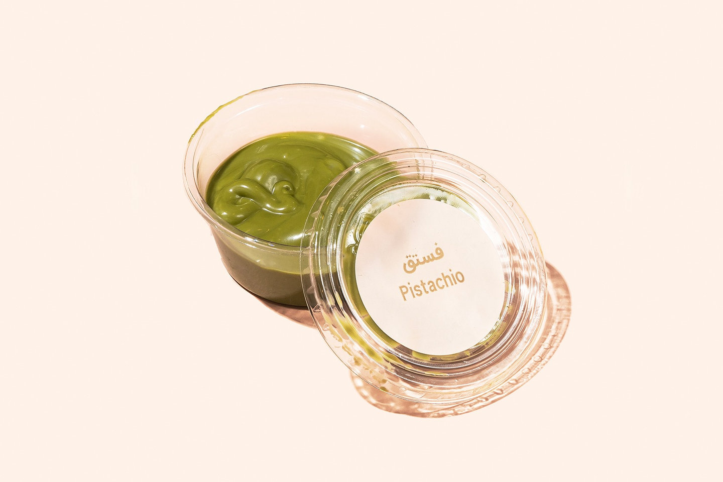 Pistachio Sauce