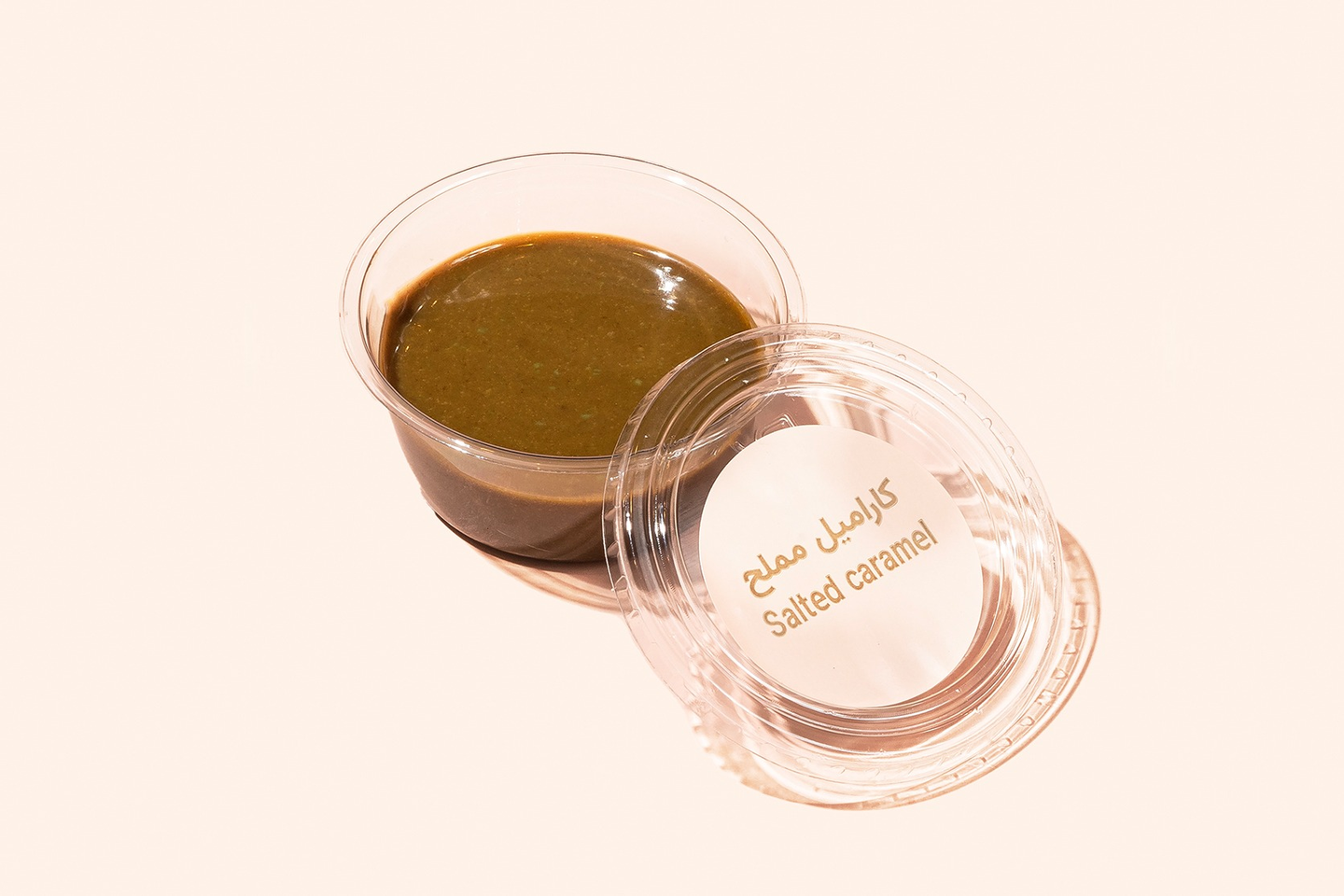 Salted Caramel