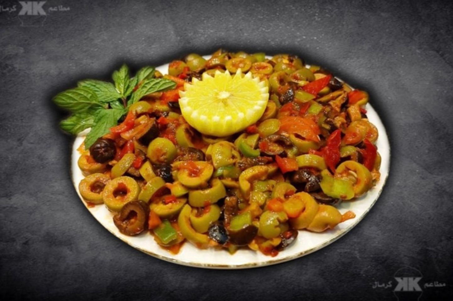 Olive Salad