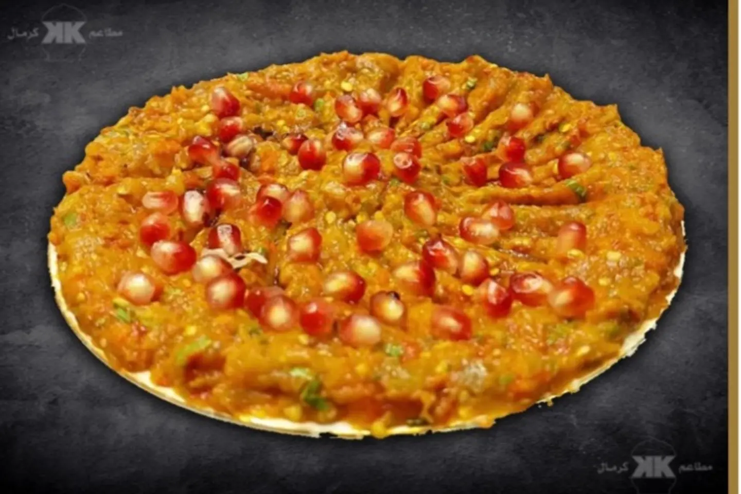 بابا غنوج